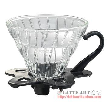 TIAMO hand filter cup V01 hand coffee filter cup for novice glass filter cup coffee brewing