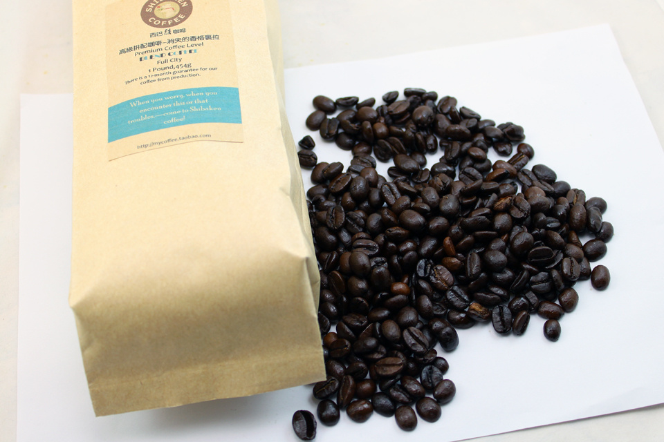 What is mixed coffee Italian coffee beans with which coffee beans are blended with special flavor characteristics