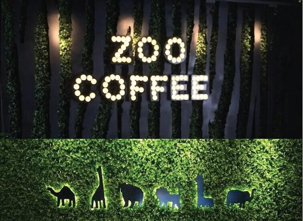 Zoo Zoo Coffee update: give up the franchise model, denying that it will be acquired by Kopi Luwak