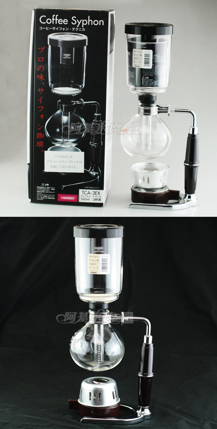 Japanese Harrio HARIO siphon pot siphon coffee pot coffee brewing mode siphon operation