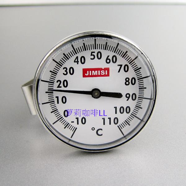 Coffee thermometer fancy coffee thermometer milk bubble temperature needle Italian coffee pull flower making technology