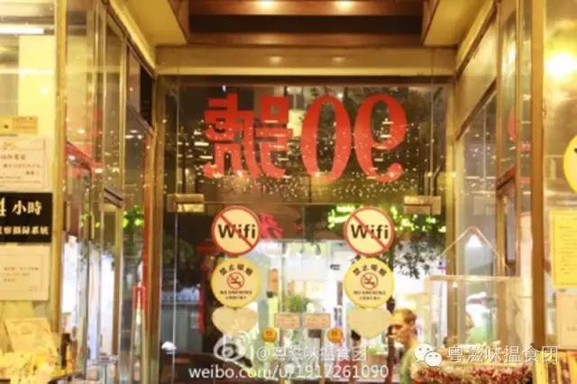GRACE COFFEE ROASTER Opens Guangzhou Panyu Coffee Friends Fudi Coffee Specialty Pop Shop