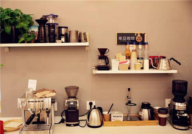 Beijing Chaoyang District specialty coffee recommended boutique coffee professional technology regular coffee course teaching
