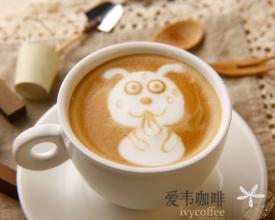 Lingfeng Coffee Introduction Lincang Lingfeng Coffee Industry Co., Ltd. Lincang Coffee