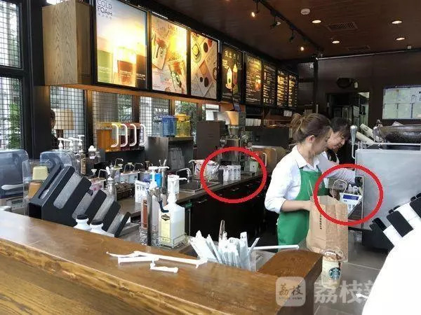 Netizens revealed Starbucks silently prepared milk, Guangzhou Starbucks used prepared milk instead of fresh milk