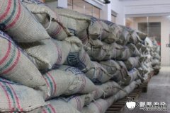 CHC- world's top raw bean merchants provide you with high quality raw beans.