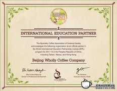 SCAA boutique coffee professional cup test master certification, gold cup master certification [latest notice]