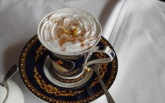 Coffee phenomenon who changes coffee from solid to liquid