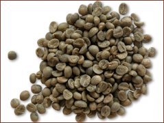 Photo of Yunnan small seed Coffee Raw Bean (Arabica)