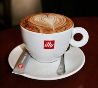 ILLY live happiily mocha Coffee