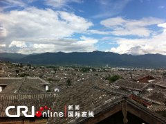 Notes on a trip to Yunnan: Lijiang Music Coffee
