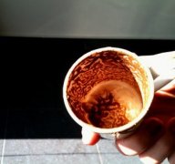 Mysterious and interesting Turkish coffee divination