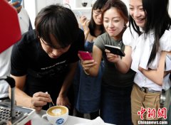 The weekend Coffee Life of White-collar Workers in Beijing