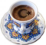 Very fine ground Turkish coffee