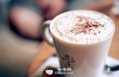 Valentine's latte formula