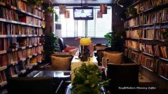 Open a coffee shop into a bookstore