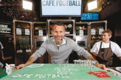 Former Manchester United star opens football cafe