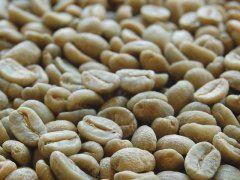 Know Coffee Raw beans