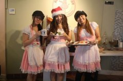 Maid Cafe opens into the United States