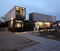 Starbucks made up of containers