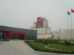 Nestle to build coffee factory in Qingdao