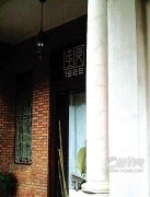 Yuanyuan is not only a cafe, but also a historical building