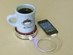 Hot coffee can also charge mobile phones.