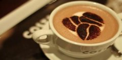 China Merchants Bank starts Coffee Bank Model