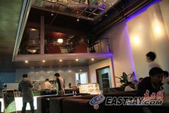 WeeCoffee Micro Cafe with Weibo theme