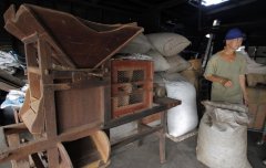 Traditional Coffee processing techniques in Yunnan