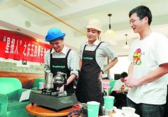 Entrepreneurial Story: MounGar423 Cafe in Changsha