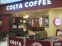 Costa Coffee's Coffee Market in China