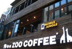 Why are Koreans so successful in opening cafes?