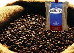 An Analysis of the Historical Origin of Blue Mountain Coffee beans