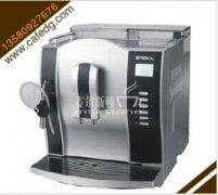 How to use a fully automatic coffee machine?