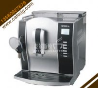 What are the properties and advantages of the freshly ground coffee machine?