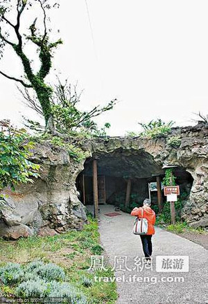 韩国济州：火山洞变咖啡厅