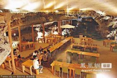 Jeju, South Korea: a caf é turned into a volcanic cave