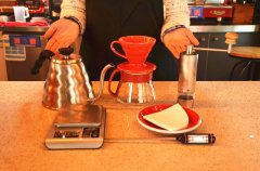 A course in making coffee by hand