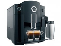 JURA IMPRESSA C5 piano black version household coffee machine