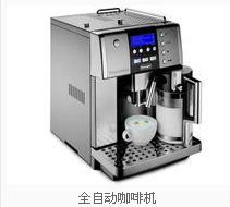 全自动咖啡机