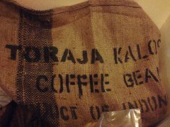 Indonesian coffee bean Sulawesitraya (Sulawesi Toraja Kalos)