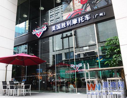 位于广州高德置地广场秋商场的胜利摩托车展示厅