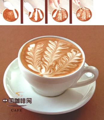 三叶卡布奇诺 Three Leaves Cappuccino