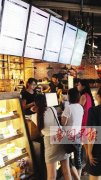 The price of coffee beans is soaring all the way. Yongcheng Cafe encounters the dilemma of 