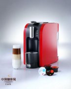 Pacific Coffee capsule coffee machine unveiled