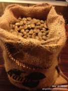 High quality Coffee Bean-- the Gold of Ash in Sumatra