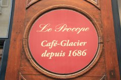 The most recommended cafe in the world-- Le Procope