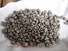 Pictures of coffee beans Indonesia Sulawesi grade1 sulawesi