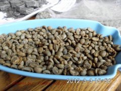 Pictures of coffee beans Indonesia level 1 Mantenin grade1